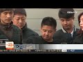 어금니 아빠 이영학 사선 변호인 선임 연합뉴스tv yonhapnewstv