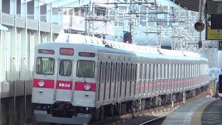 【検明け赤帯･青帯通過】東急8500系8634F(検査明け)･8637F通過