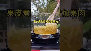 这两天上火喉咙不舒服，摘个柚子做个蜂蜜柚子茶，润润肺，去去火，养生养生。惬意啊