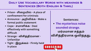 Daily English Vocab Gems || தினமும் பயன்படும் சொற்கள், அர்த்தங்கள், மற்றும் உதாரண வாக்கியங்கள்.