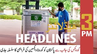 ARY News | Prime Time Headlines | 3 PM | 14th August 2021