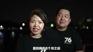 打造个人IP，打造被动收入