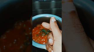 ఎండు ముక్కల కర్రీ #short #trending #viralshort #cooking #foodie #beef #mounimodernvlogs  subscribe