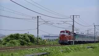 [HD]2013.07.10 キハ３０水島臨海鉄道甲種輸送