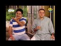 taarak mehta ka ooltah chashmah episode 1510 full episode