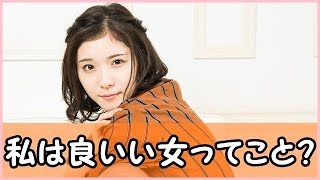 松岡茉優が語る桐島部活やめるってよの思い出のシーン