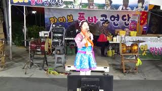 참이슬 가수 라이브공연 ~~