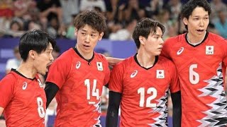 男子バレー日本代表、48年ぶり４強ならず…世界ランク２位イタリアに２ー３逆転負け「勝ったと思ったのに…」「悔しすぎる」ファン落胆【パリ五ghjt