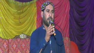 sohna lagda ali wala | Naat Khawan Syed Altaf asghar shah | vehari village rang 2019