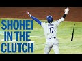 SHOHEI OHTANI KNEW IT IMMEDIATELY! Game-winning homer for the Dodgers in an UNREAL game! (BAT FLIP!)