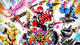 【暴太郎戦隊ドンブラザーズ】新ポスター！2022年新スーパー戦隊！2022 New Super Sentai！New Poster！【Avataro Sentai Donbrothers】