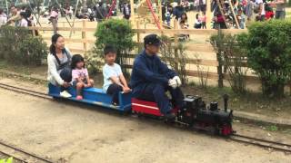 Japanese mini-steam locomotive (ミニＳＬ), Vol. 2