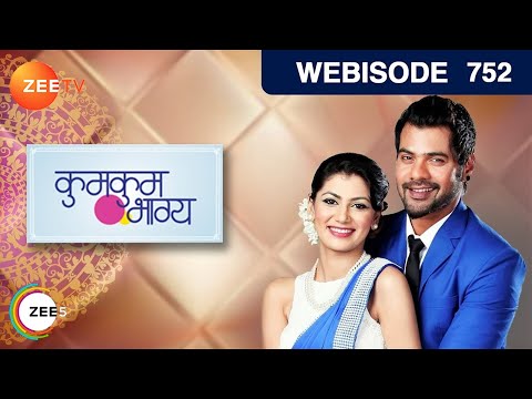 Kumkum Bhagya कुमकुम भाग्य Episode 752 January 09, 2017 Webisode