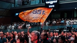 Summit 2026 Highlights