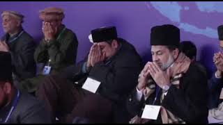 Wo Qadian Ki Ronaqein - Urdu Tarana -  Recited by 3 Nasirat Members from Qadian, India