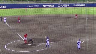 20180528　都市対抗近畿地区予選　ニチダイ対日本生命　７回裏