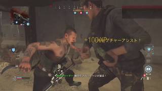 ［COD MW］とっさにとどめの一撃だす癖あかんw