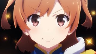 【スタリラ】 新アニメーションPV 15秒Ver