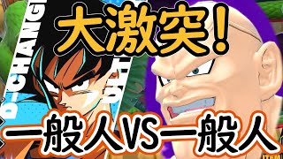 （ゆっくり音声）【ドラゴンボールザブレイカーズ】スポポビッチ編