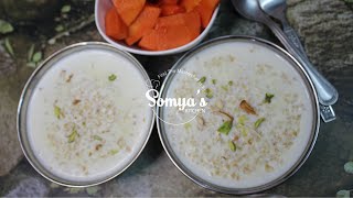 How to Make Dudh Daliya Recipe-दूध वाला मीठा और फीका दलिया- by somya's kitchen