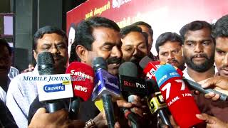 ஒரு மூத்த தலைவர் இப்படி அநாகரீகமாக பேச கூடாது: Seeman slams H.Raja | Seeman supports Vairamuthu | MJ