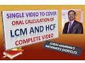 Find LCM and HCF Mentally - Complete Video