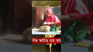 জেনে নিন ক্যান্সারের লক্ষণগুলো