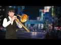 群青 yoasobi【トランペット・ホルン・トロンボーン・ユーフォニアムで演奏してみた】