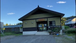 飯山線　横倉駅