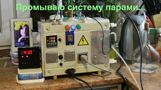 Вакуумный самогон 6 Просто песня