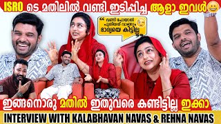 KALABHAVAN NAVAS \u0026 REHNA NAVAS | INTERVIEW | CHOYCH CHOYCH POWAM | GINGER MEDIA