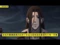 《魔道祖师》之蓝梦02集 “兄长”蓝忘机含笑说道“他回来了”说罢笑中含泪只是这次泪也甜蜜 忘羡 魔道祖师 蓝忘机 魏无羡