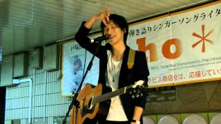 森下邦太「優しくなんか...、正直者がバカを...、泳ぐカナヅチ」2015/5/16@戸塚フェスカフェ/1stステージ