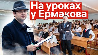 Семинар по истории