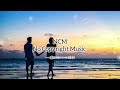 Romantic No copyright music| No copyright flute music #ncmaudiolibrarynocopyrightmusic