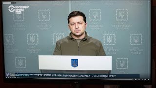 Ukrainian President Zelenskyy insists he has not left the capital Kyiv