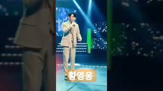 70년세월 그까짓게 무슨대수요~~