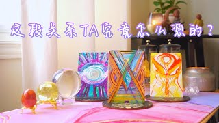 塔罗占卜| 这段关系TA究竟怎么想的？pick a card| Ta的想法｜想对你说的话｜第三组莫名其妙测了两遍 可以自行对应｜不限关系 #爱情 #友情 #情感 #他/她的想法