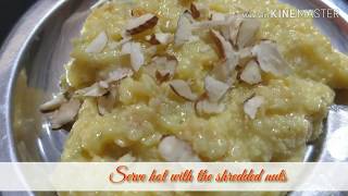 Milk Kova | பால் கோவா | Milk Halwa | Milk Sweet | Palkova | Paal Kova | How to make tasty milk sweet