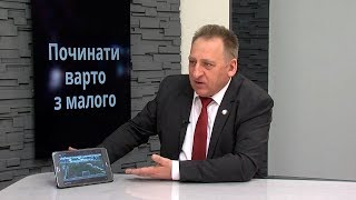 Чернівці сьогодні | Василь Амельченко
