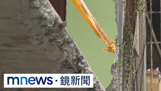 新北拆除大隊涉放水　「保麗龍磚」造假騙過關｜#鏡新聞