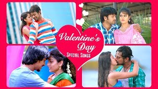 Valentines Day Special Jukebox 2020 | Best Telugu Love Songs | Non Stop Love Hits | E3 Music