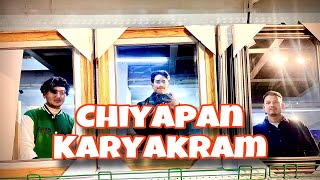 Chiyapan Karyakram ani Ramailo || Rajesh Shrees Magar