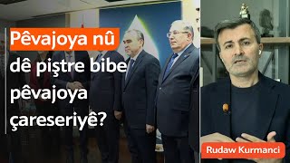 Pêvajoya niha ya nû dê piştre bibe pêvajoya çareseriyê?