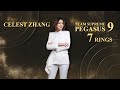 riway 力滙国际2022年金鹿奖得主 荣誉飞马9 7环 celest zhang