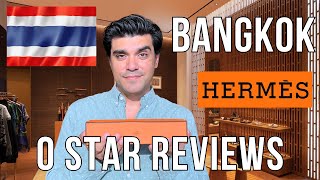 The HandBag Husband EP.47: Bangkok Hermès Boutiques 0 Star Reviews. Review. Icon Siam \u0026 Siam Paragon