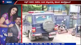 ಕೌಟುಂಬಿಕ ಕಲಹ ಹಿನ್ನೆಲೆ : ಎಸ್ಪಿಗೆ ದೂರು ನೀಡಲು ಬಂದ ಪತ್ನಿಯನ್ನು ಕೊಂದ ಕಾನ್ಸ್ ಸ್ಟೇಬಲ್