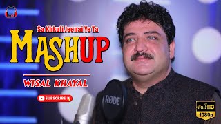 Pashto New Mashup 2021 | Wisal Khayal | HD Full Video