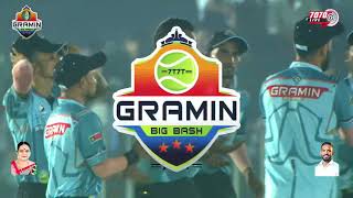 LAST OVER I VASHI INDIANS DARAVE VS MAULIK 11 VADAVALI B AT GRAMIN DHAMAKA BIG BASH 2024