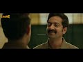 anand sreebala review anand sreebala full movie malayalam explained review anand sreebala new